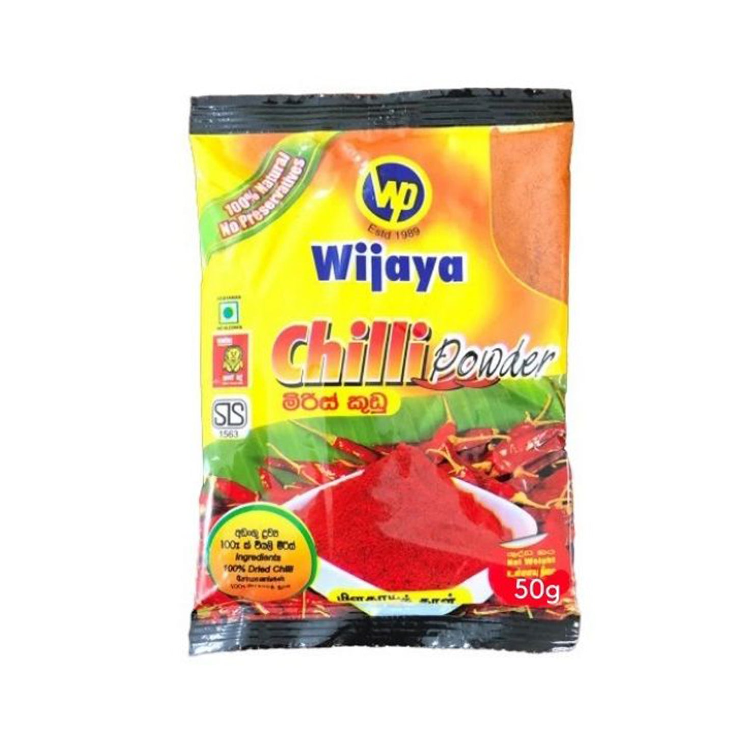 Wijaya Chili Pulver (50g)