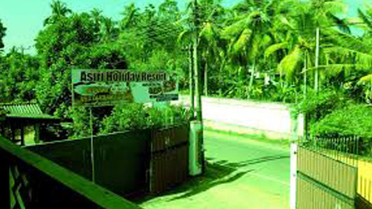 Asiri Holiday Resort, Piliyandala