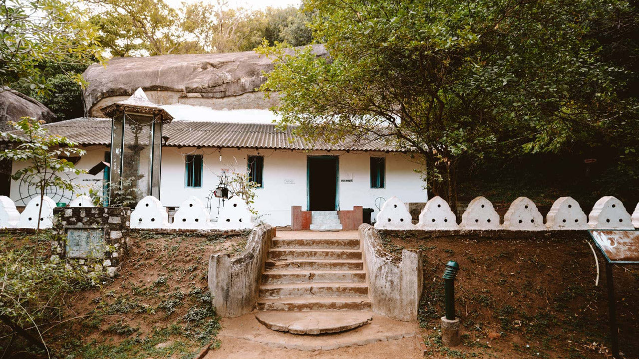 Inträdesbiljetter till Pidurangala Rock Temple