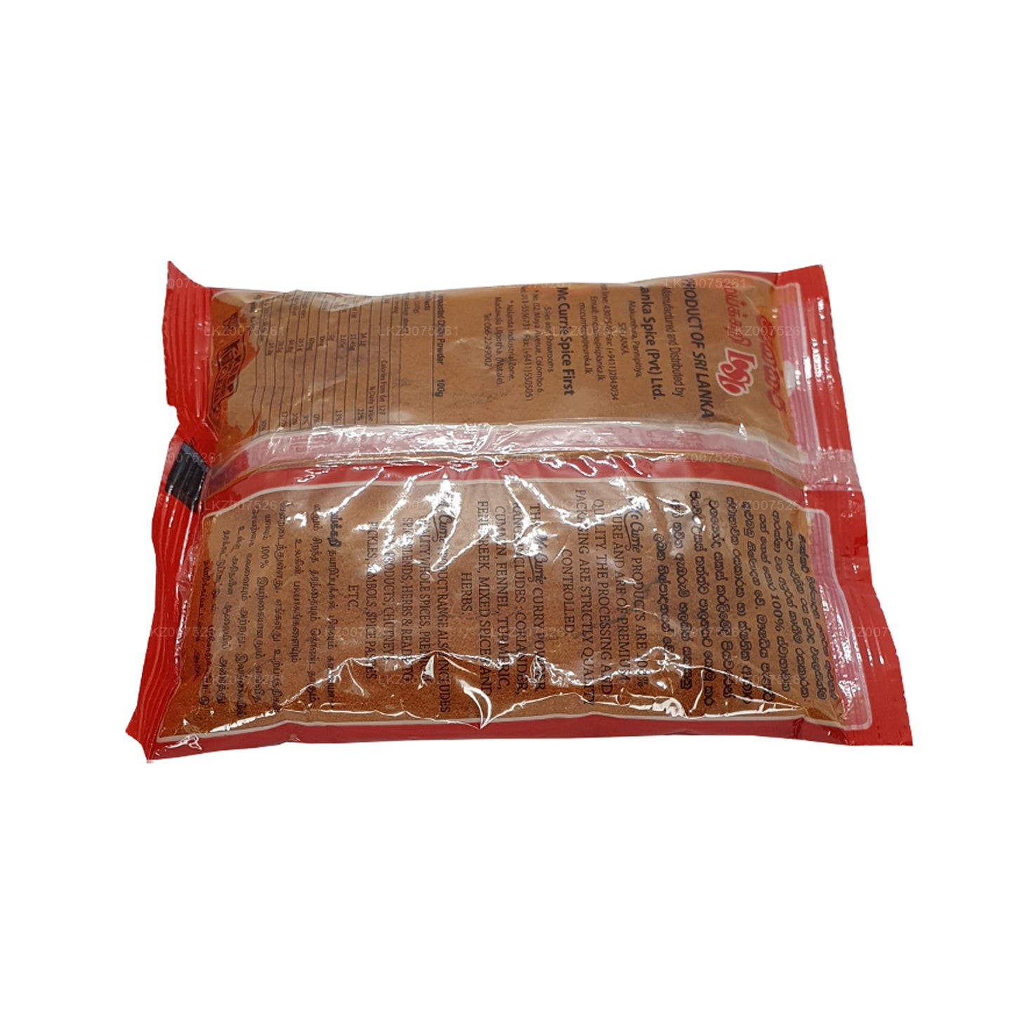 Mc Currie orostat chilipulver (100 g)