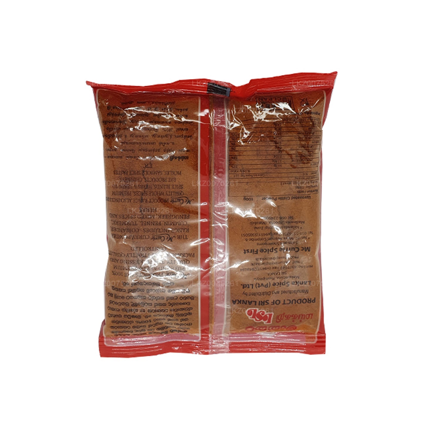 Mc Currie orostat chilipulver (100 g)