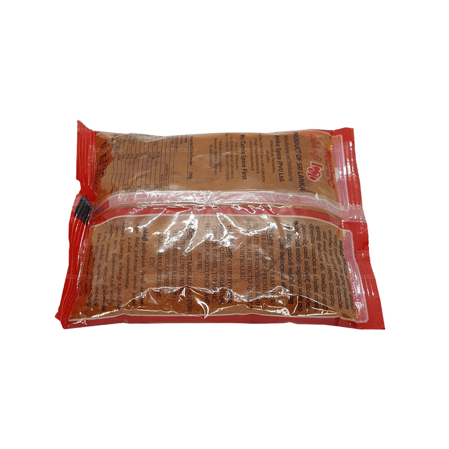 Mc Currie orostat chilipulver (100 g)