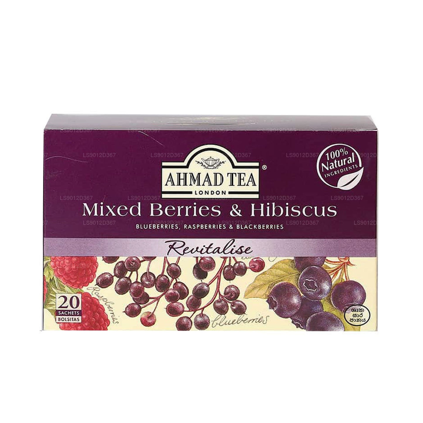 Ahmad Mixed Berry & Hibiskus 20 Folie Tb (40g)