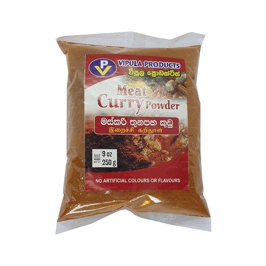 VP kött curry pulver (250g)