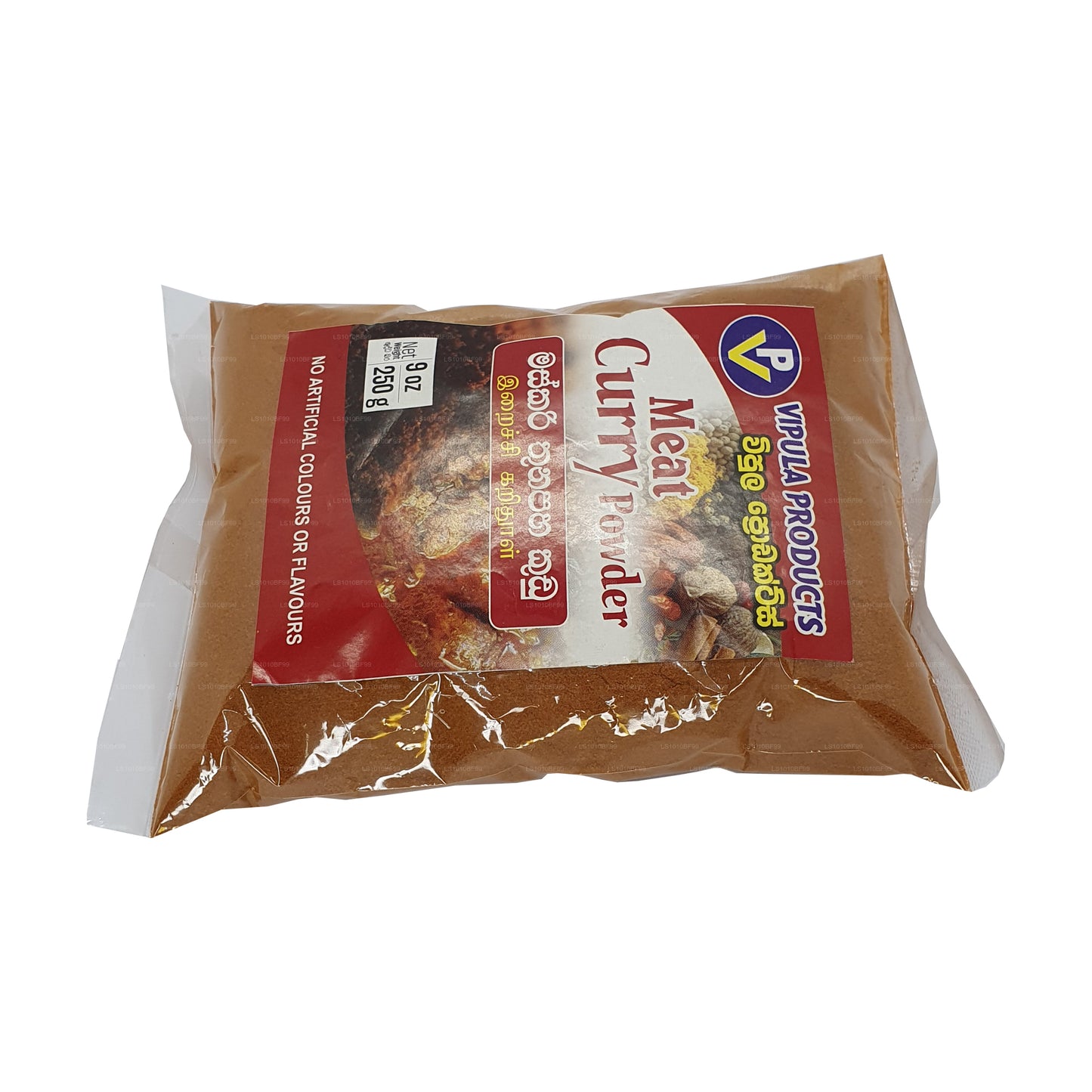 VP kött curry pulver (250g)