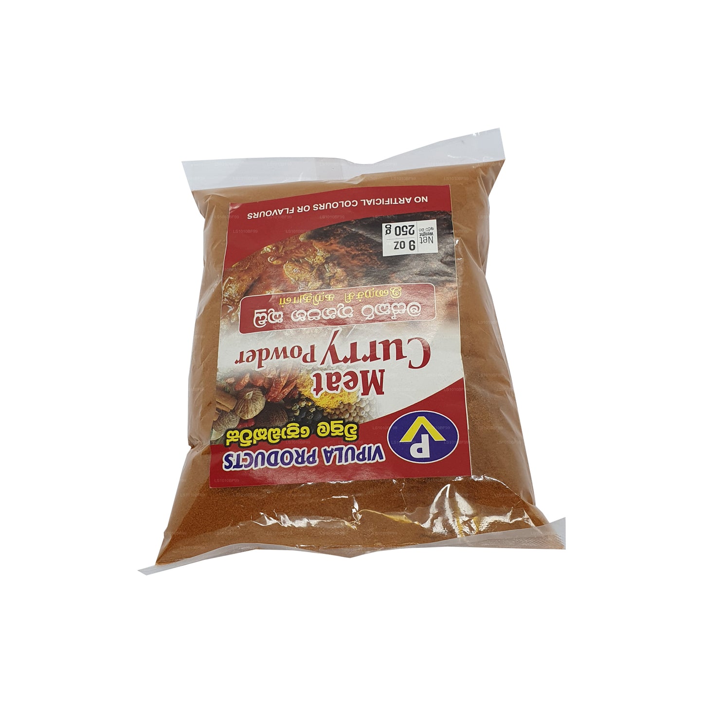 VP kött curry pulver (250g)