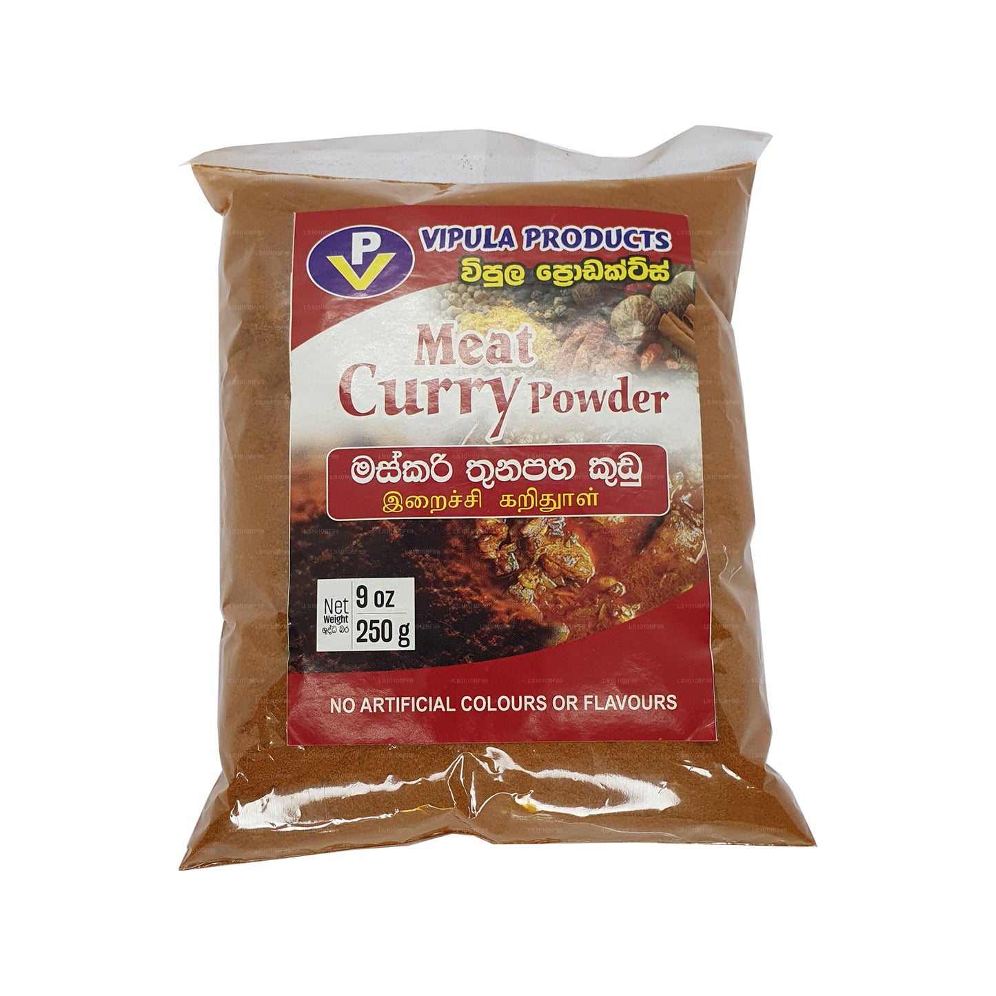 VP kött curry pulver (250g)