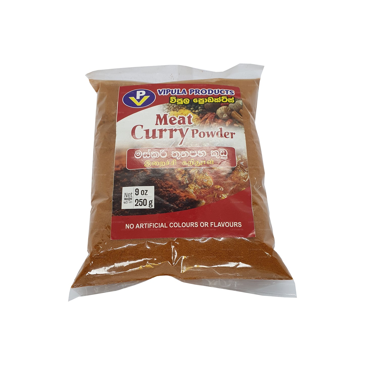 VP kött curry pulver (250g)