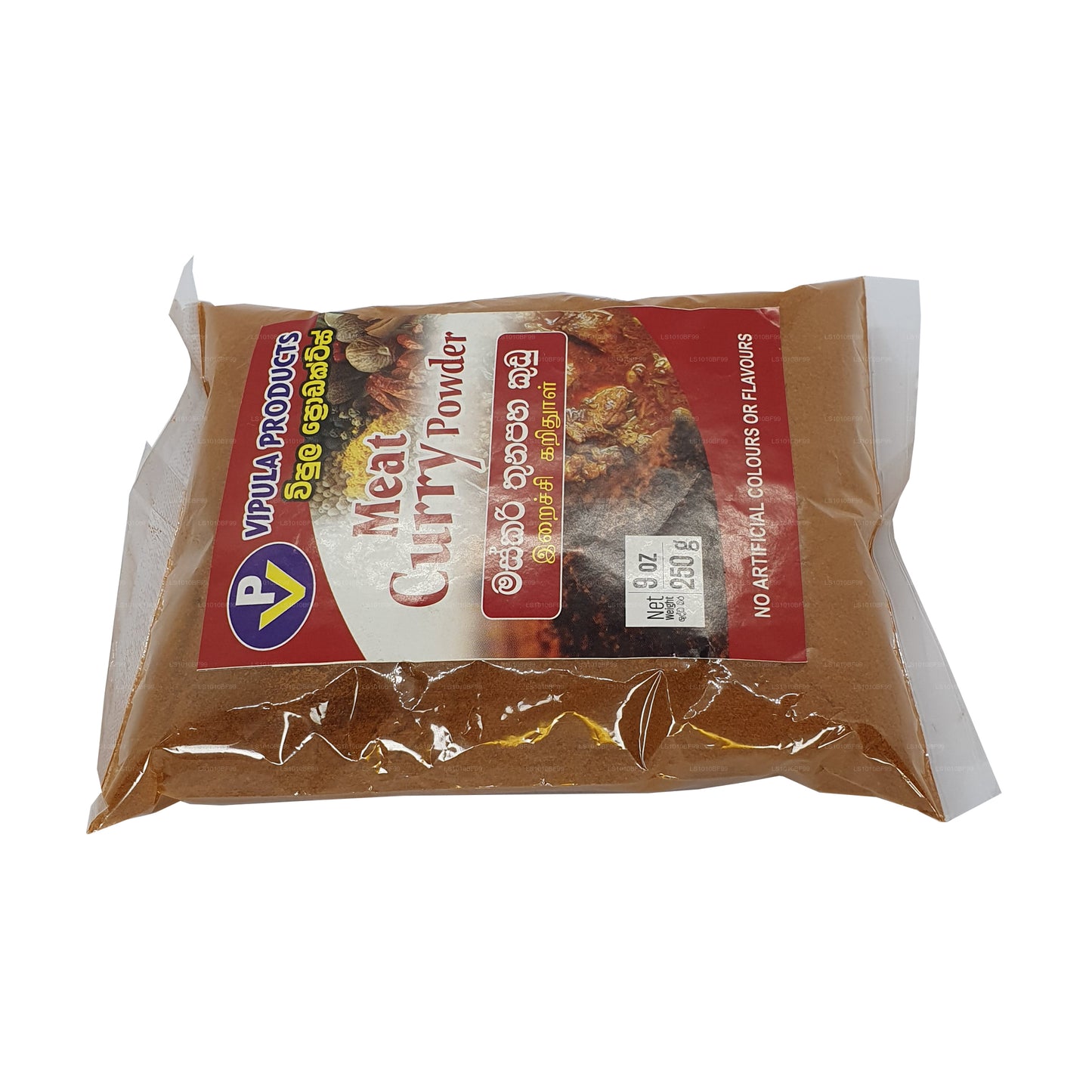 VP kött curry pulver (250g)