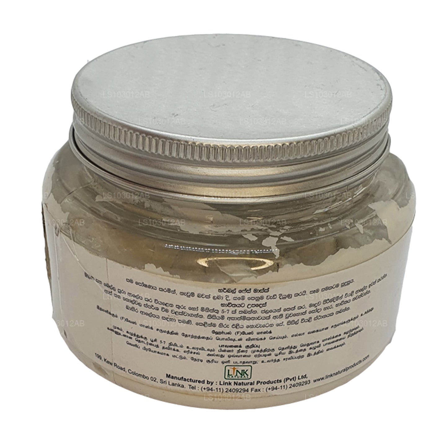 Länk Natural Earth Essence Herbal ansiktsmask (200g)