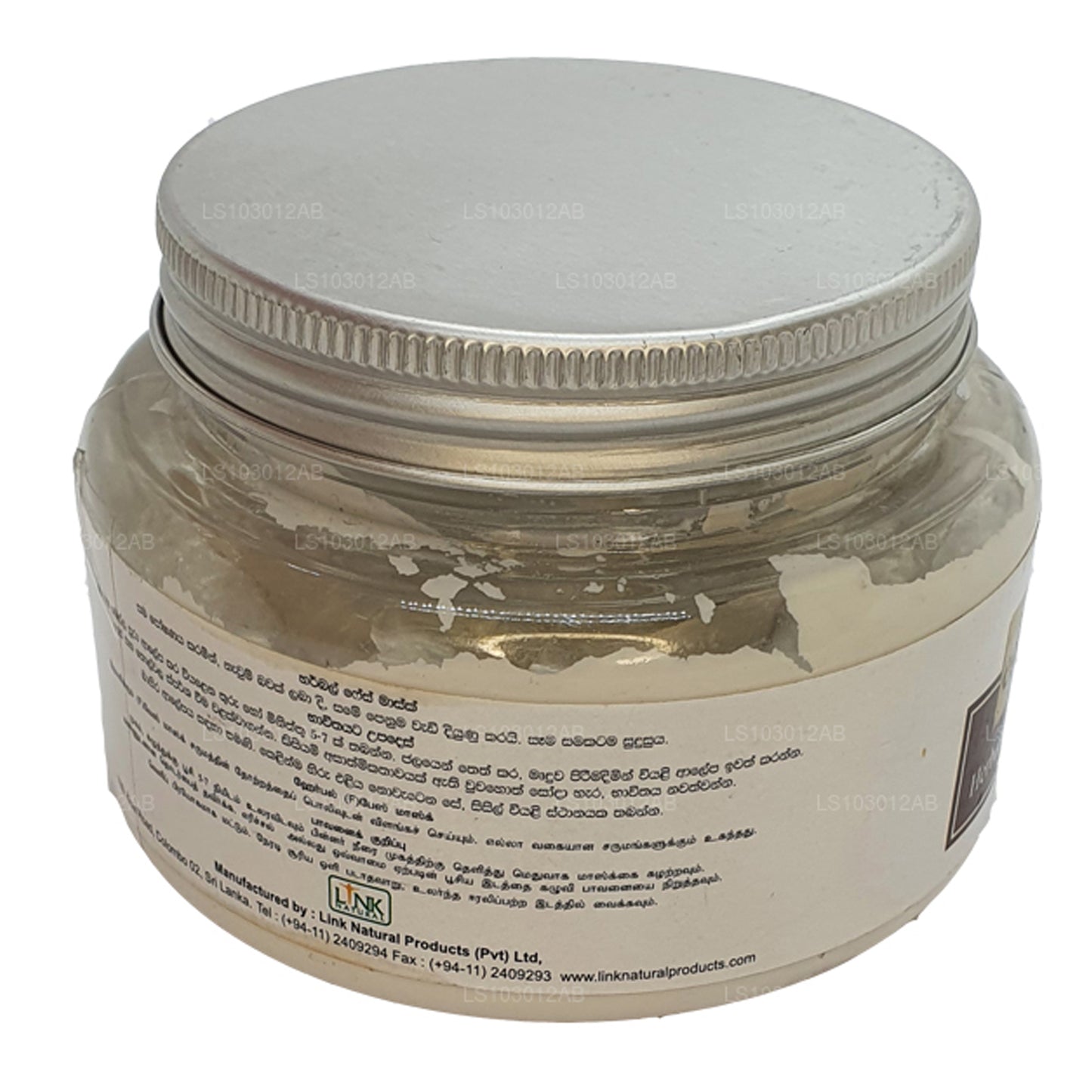 Länk Natural Earth Essence Herbal ansiktsmask (200g)