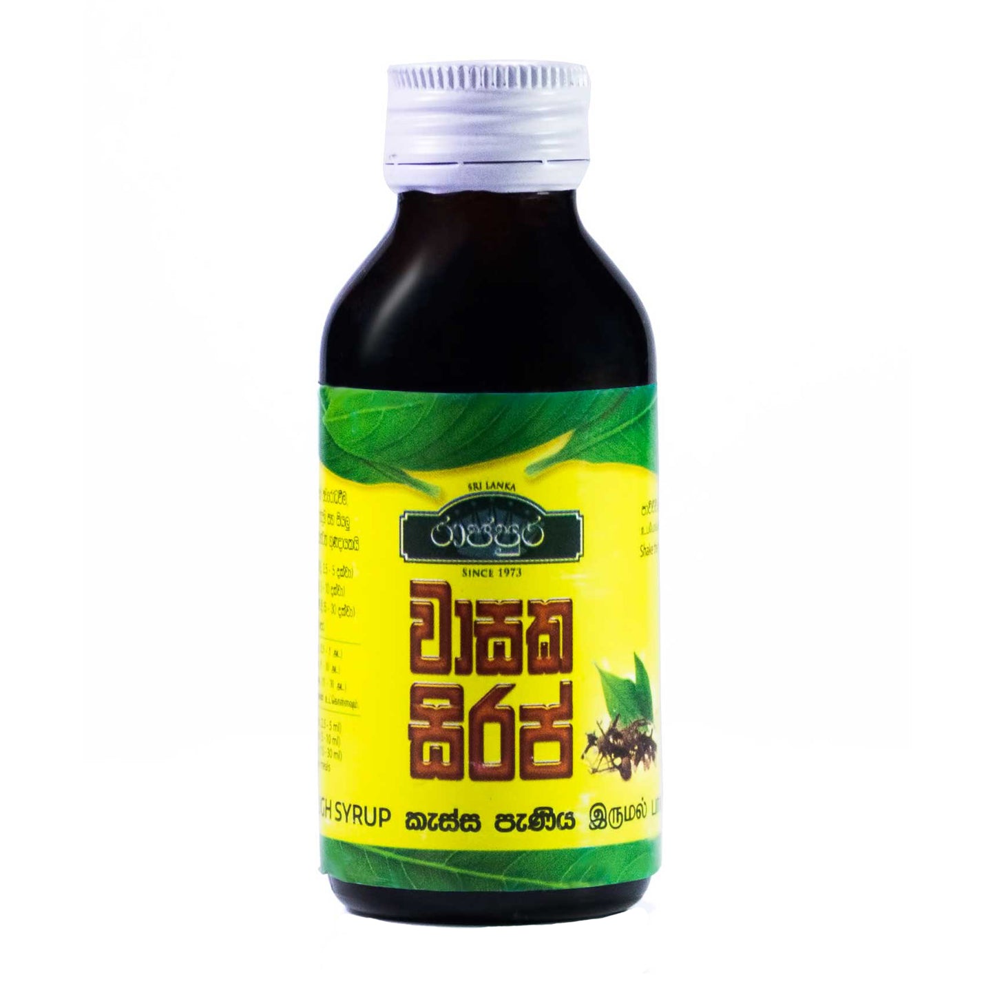 Rajapura Wasaka Sirap (100 ml)