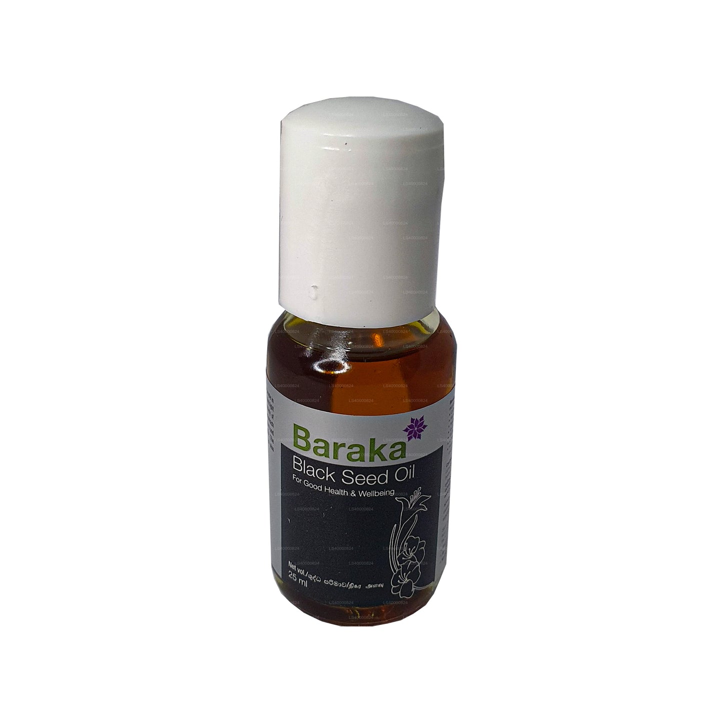 Baraka Black Seed Oil