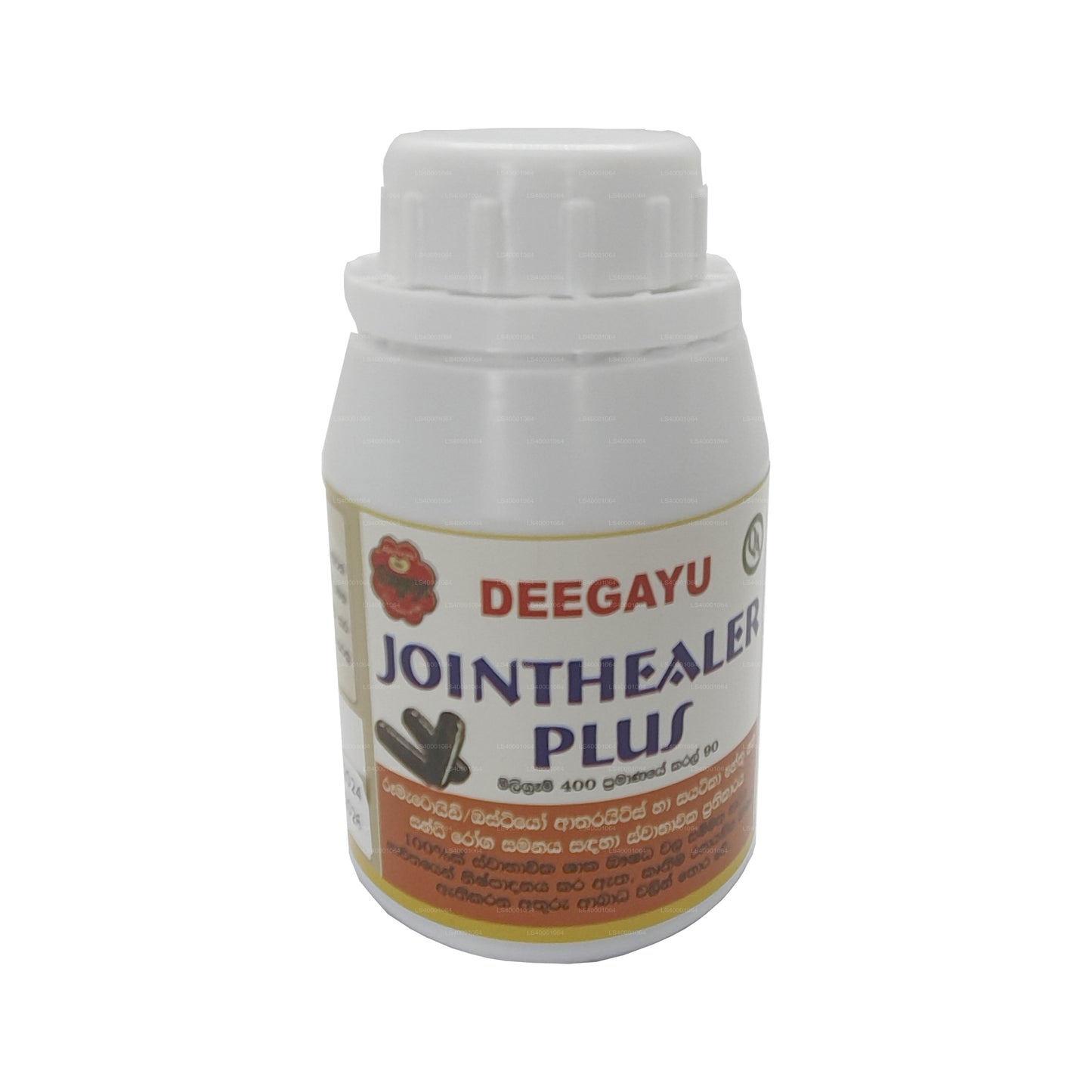 Deegayu Jointhealer Plus (30 Kapslar)