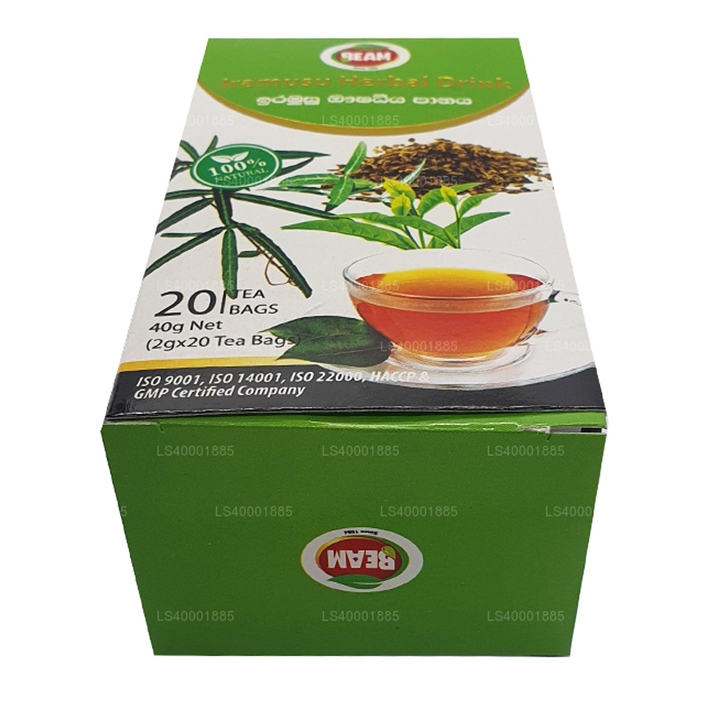 Beam Iromusu Tea (40g) 20 tepåsar