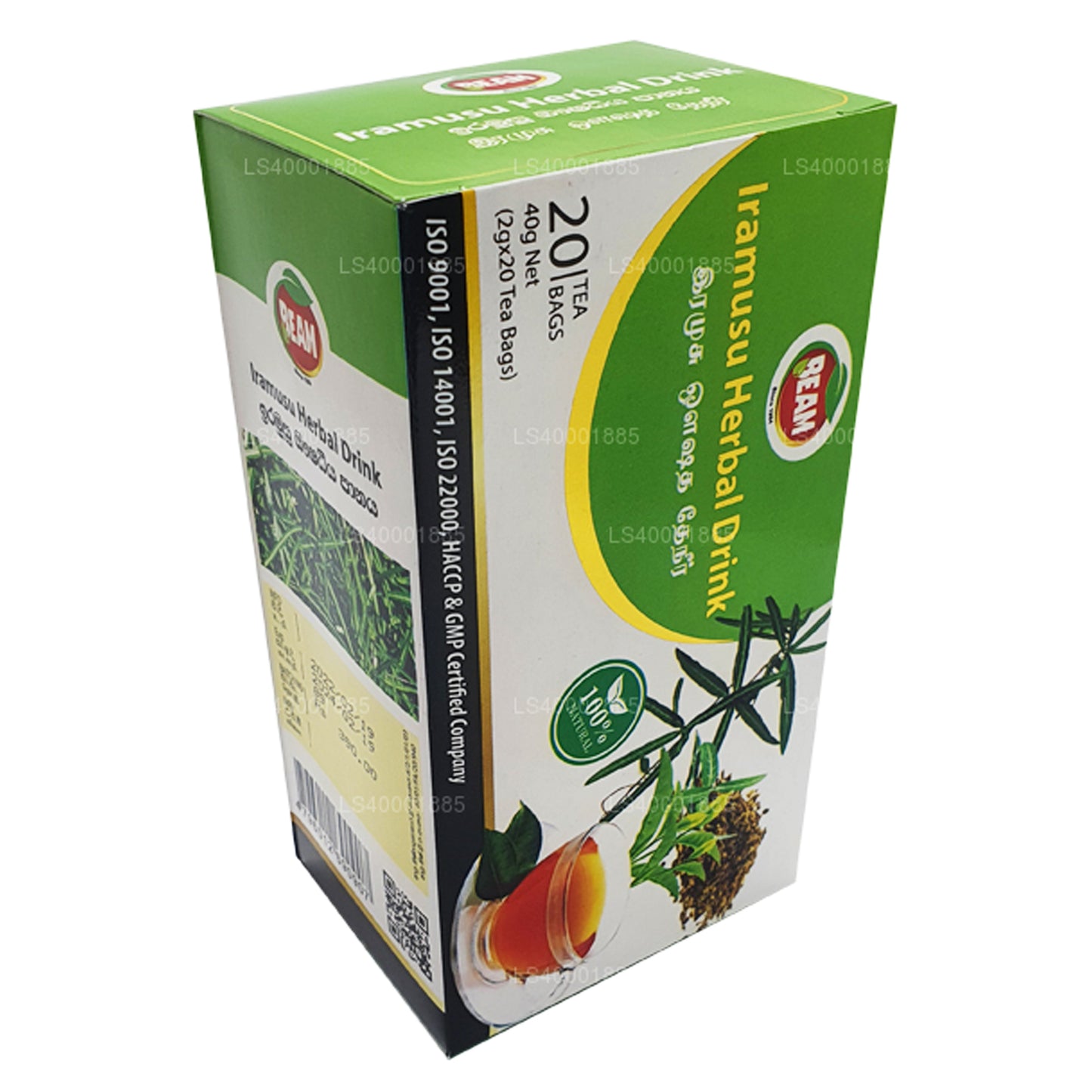 Beam Iromusu Tea (40g) 20 tepåsar