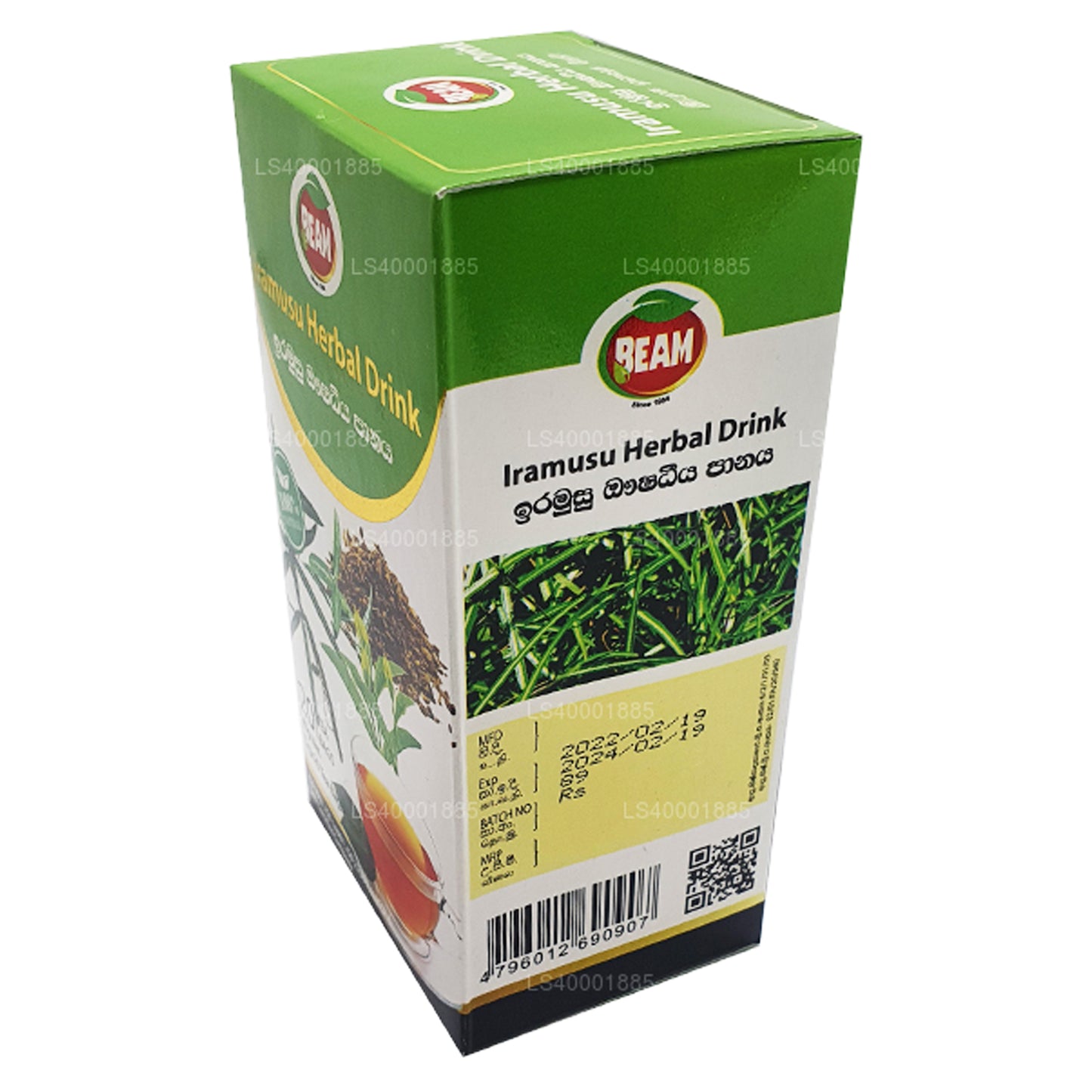 Beam Iromusu Tea (40g) 20 tepåsar