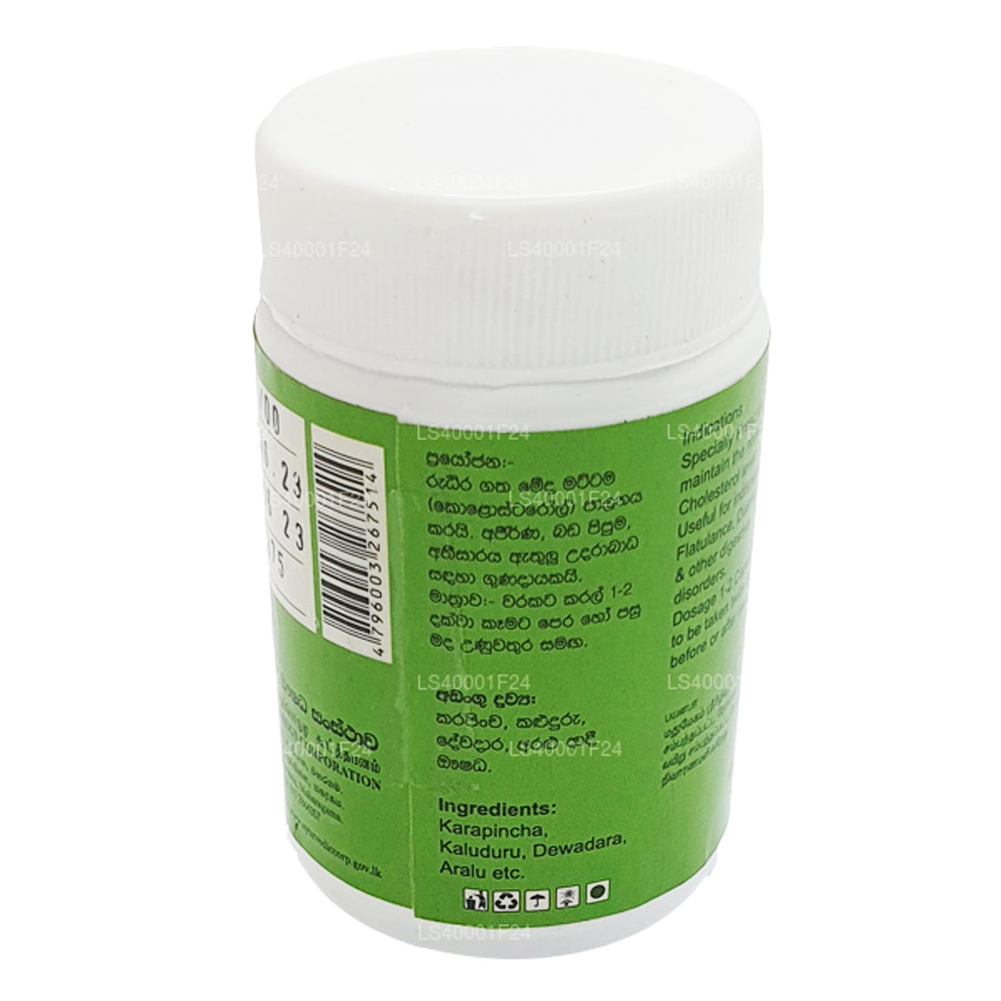 SLADC Meda Harani (500 mg x 60 kapslar)