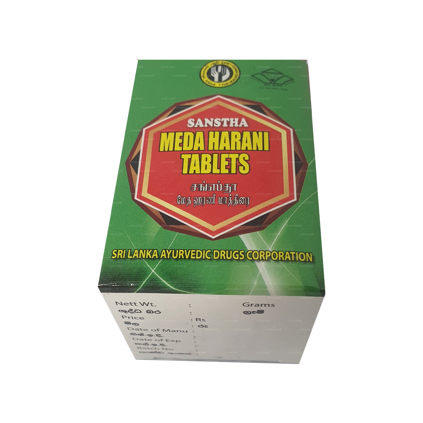 SLADC Meda Harani Tabletter (30g)