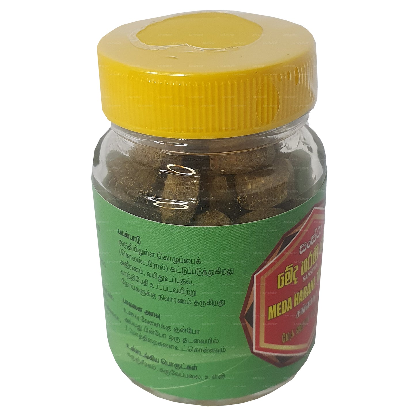 SLADC Meda Harani Tabletter (30g)