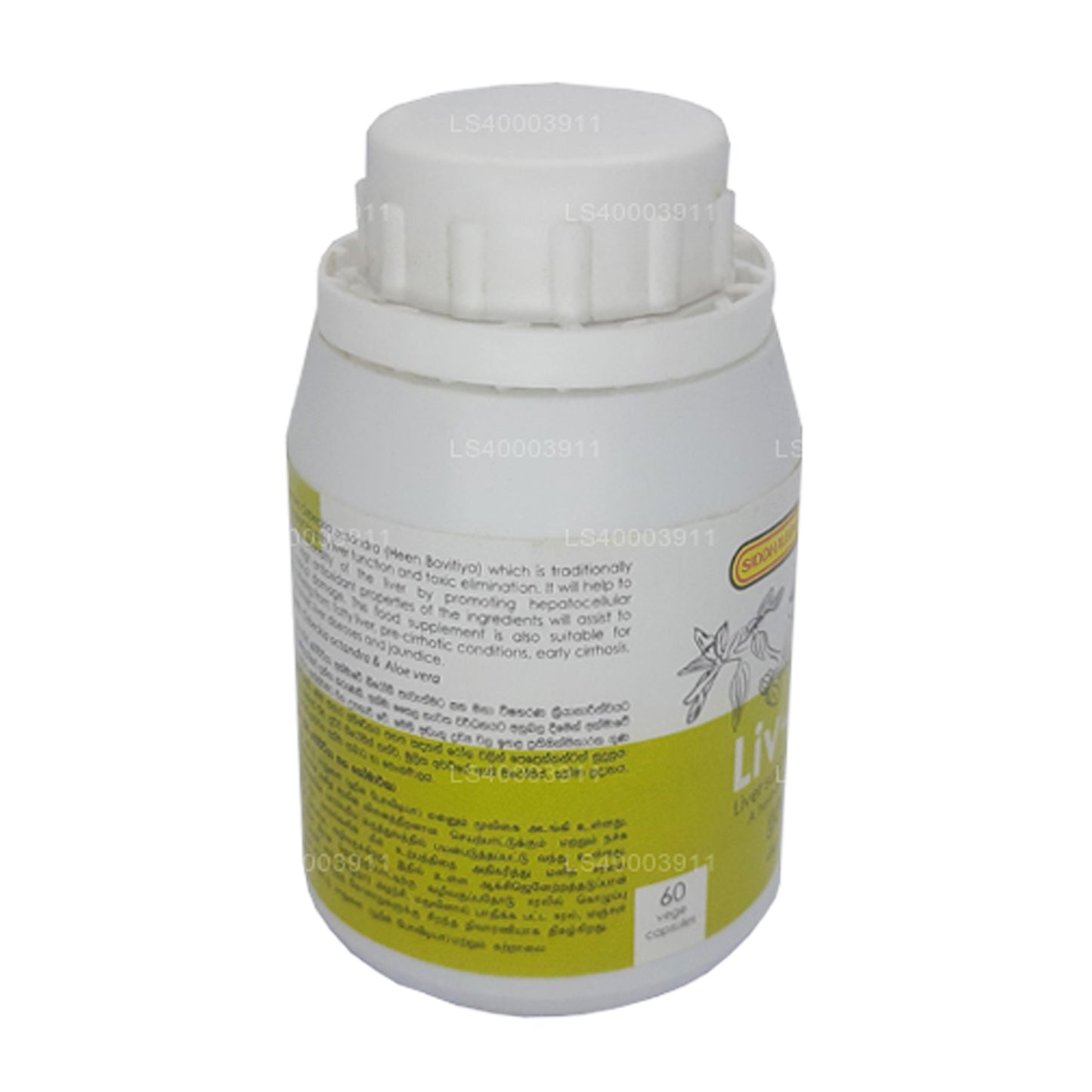 Siddhalepa Liv Pro (60 Kepsar)