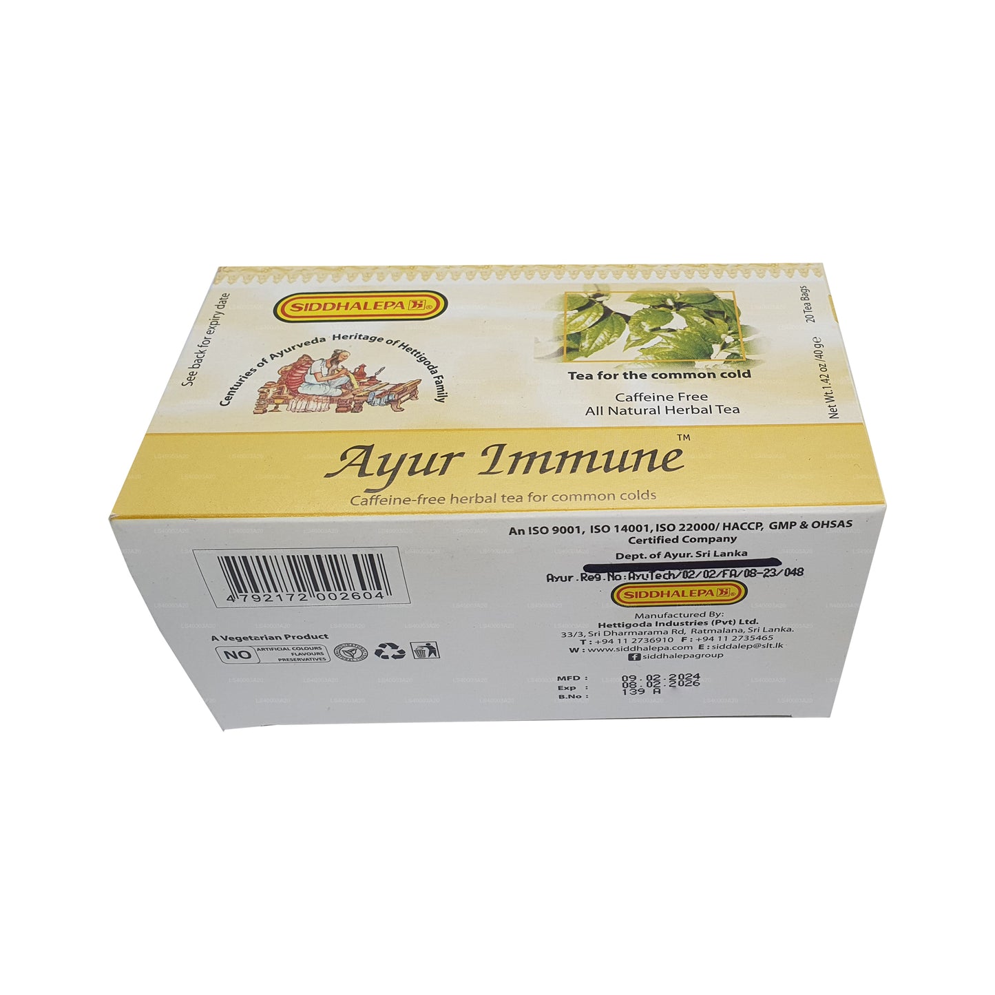 Siddhalepa Ayur immunte (40g)