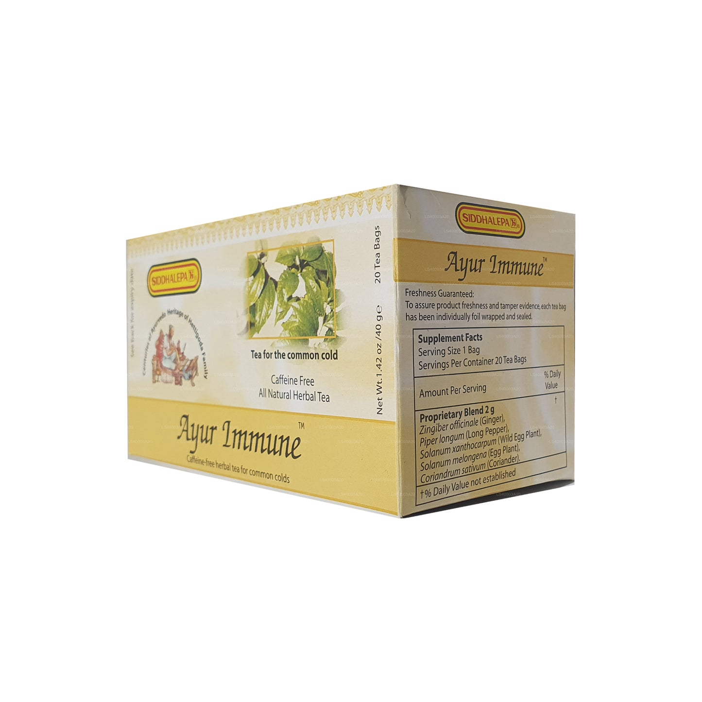 Siddhalepa Ayur immunte (40g)