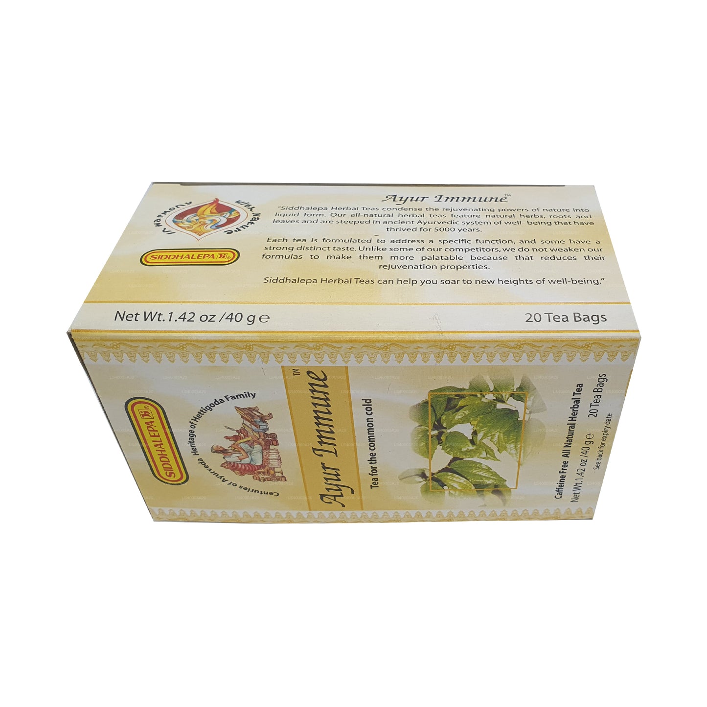 Siddhalepa Ayur immunte (40g)