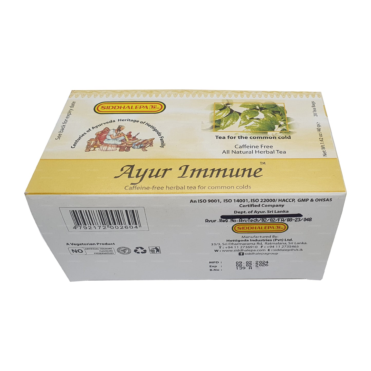 Siddhalepa Ayur immunte (40g)