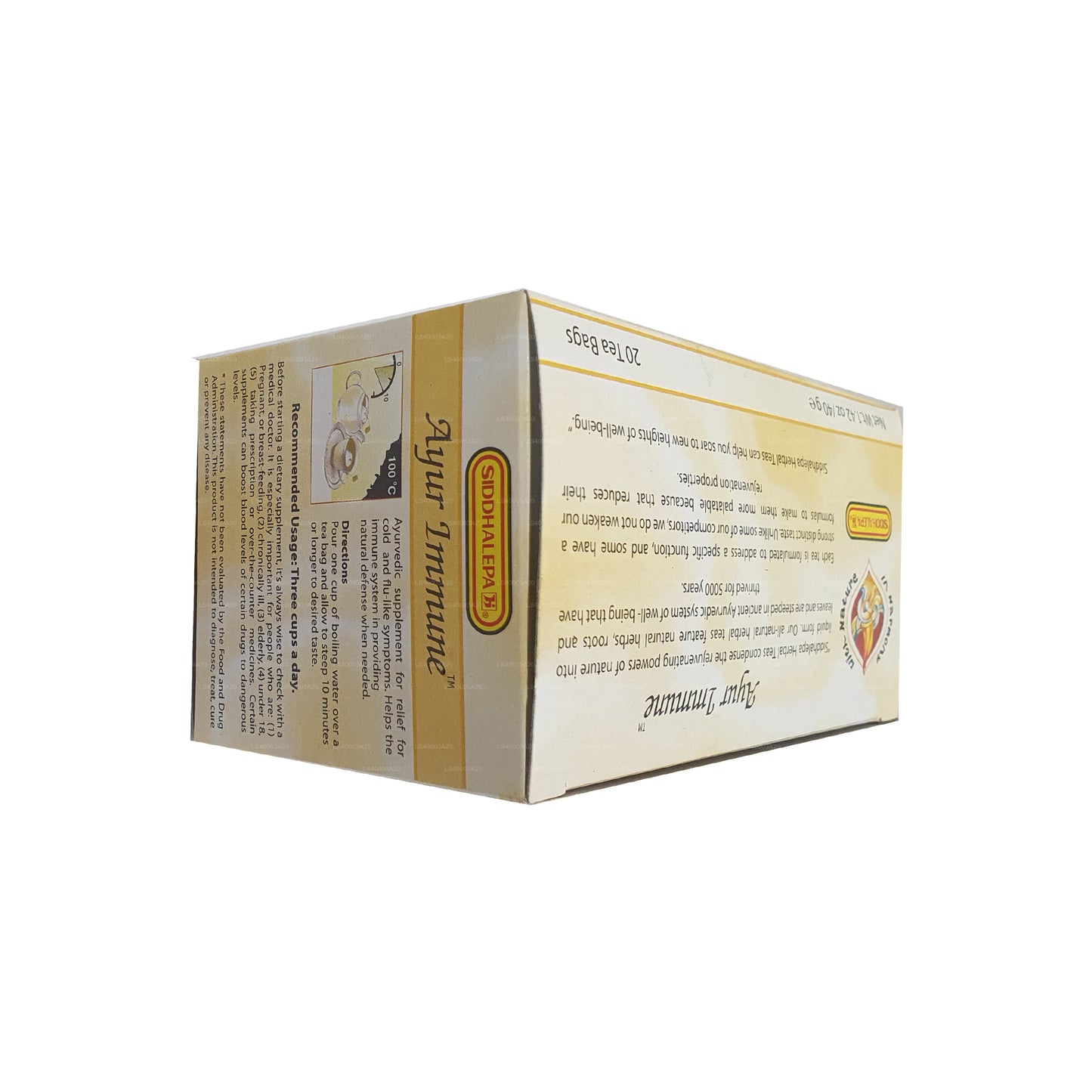 Siddhalepa Ayur immunte (40g)