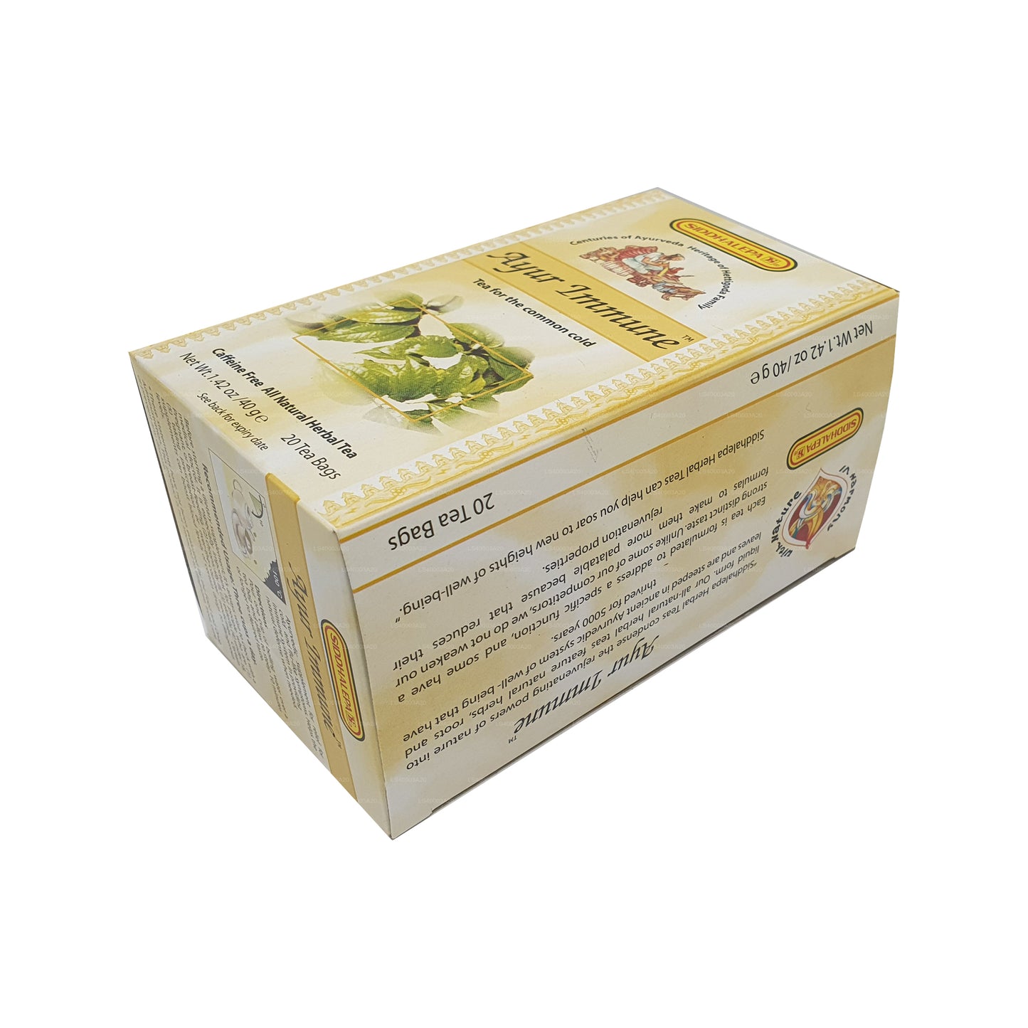 Siddhalepa Ayur immunte (40g)