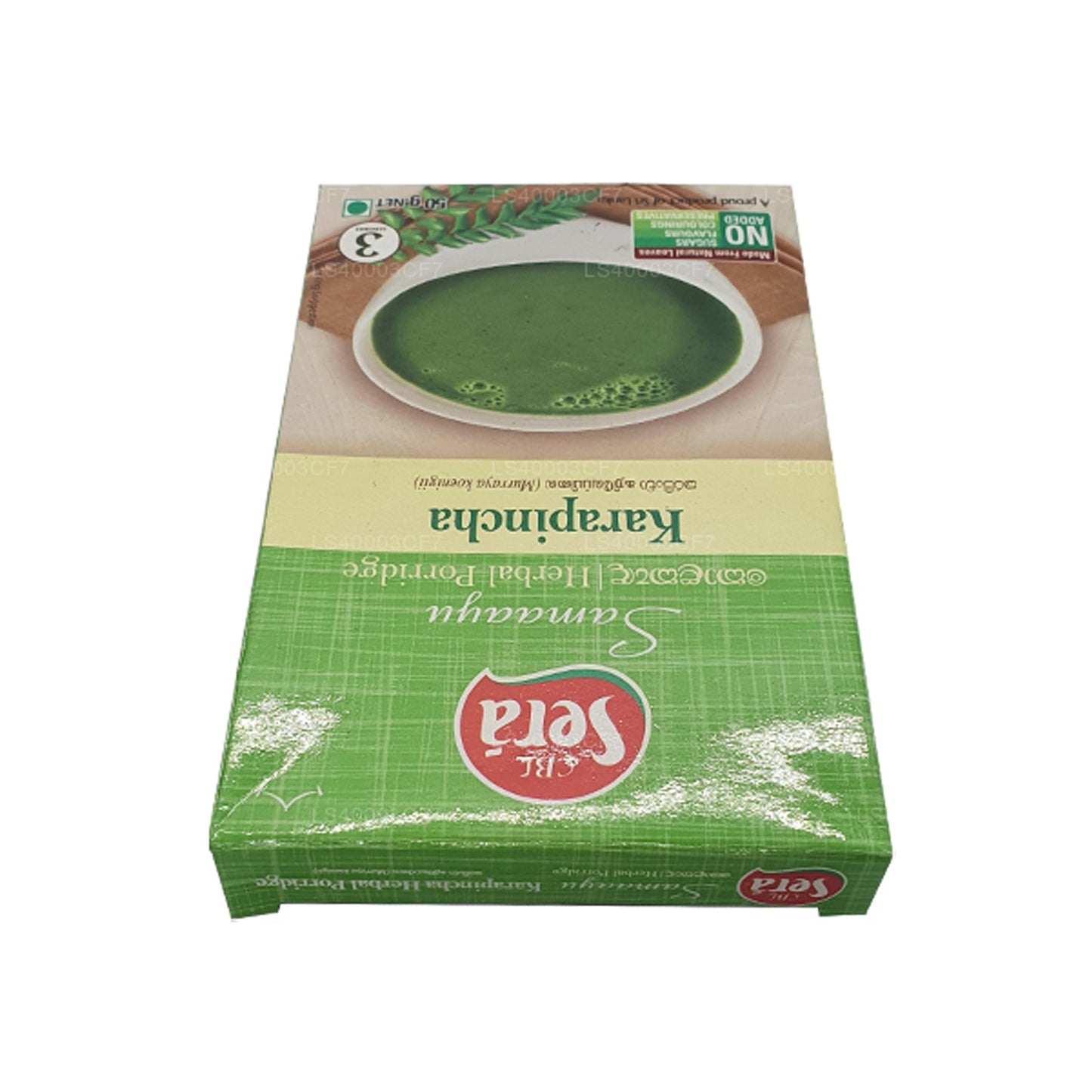 Sera Karapincha Herbal Porridge (50g)