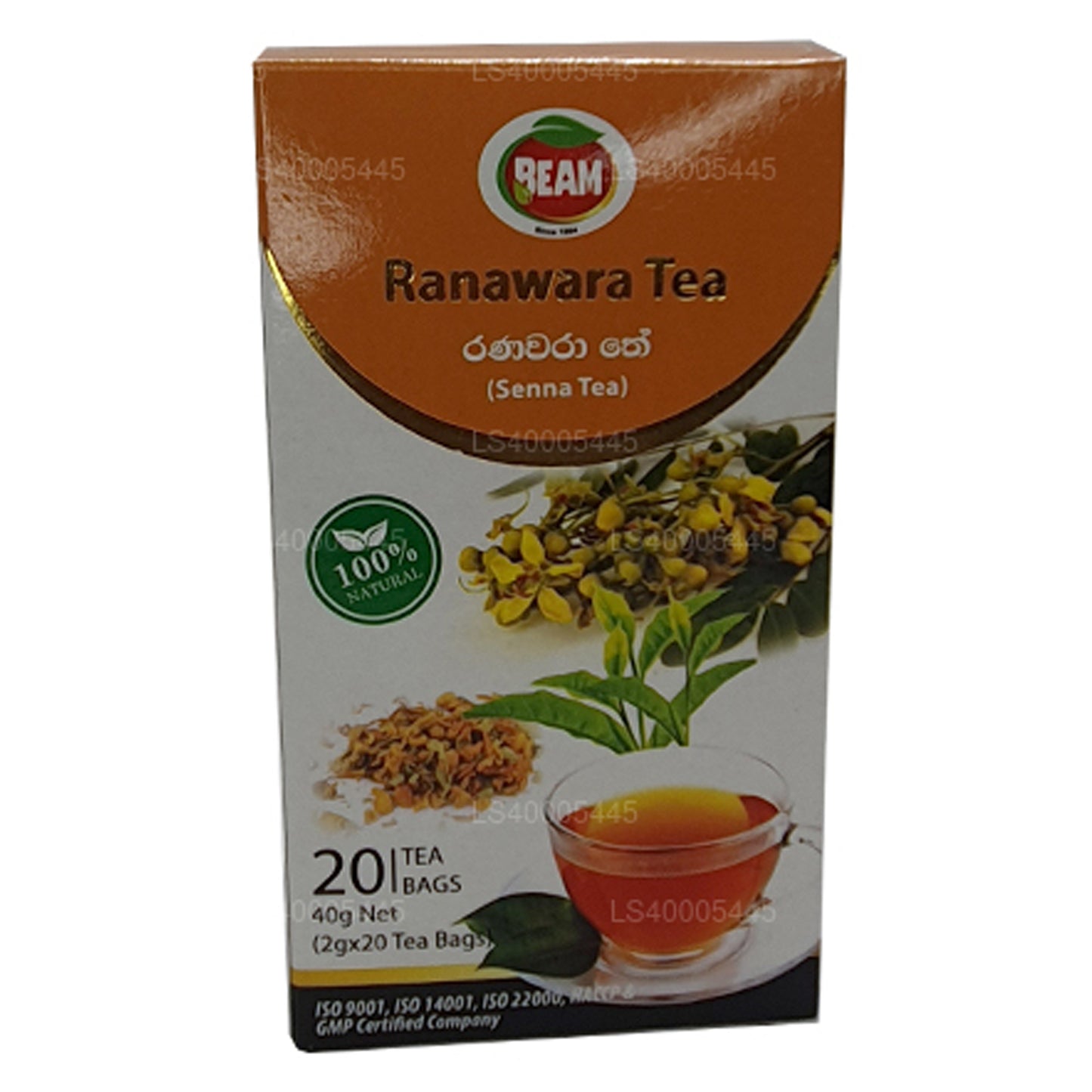 Beam Senna Tea 20 tepåsar (40g)