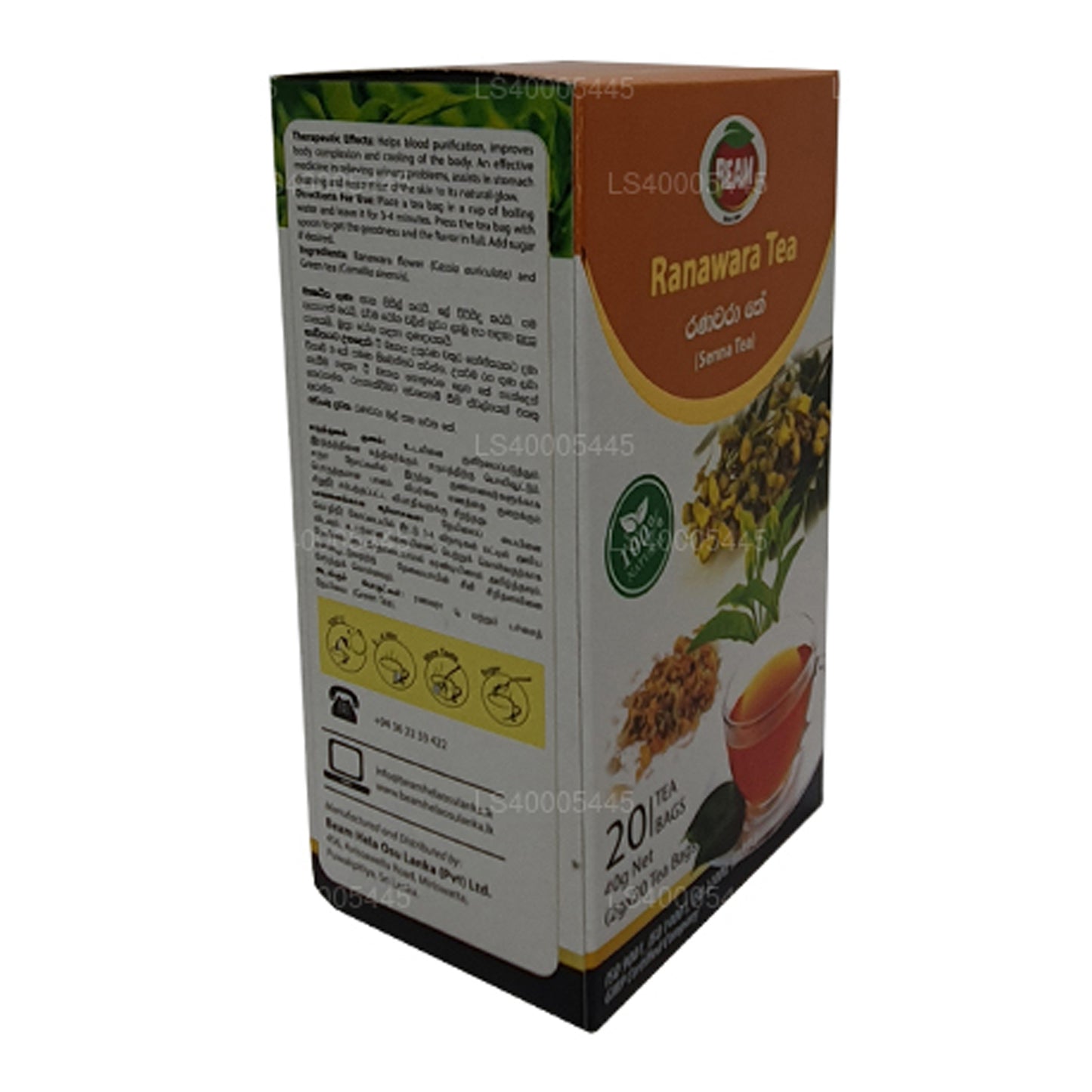 Beam Senna Tea 20 tepåsar (40g)