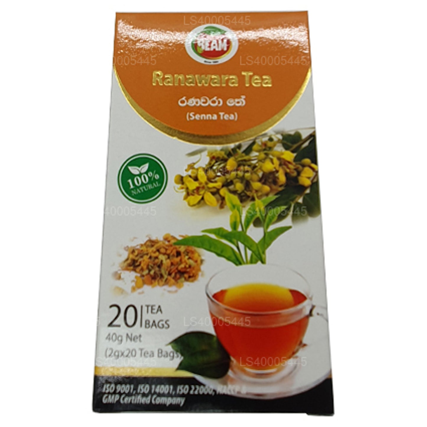 Beam Senna Tea 20 tepåsar (40g)