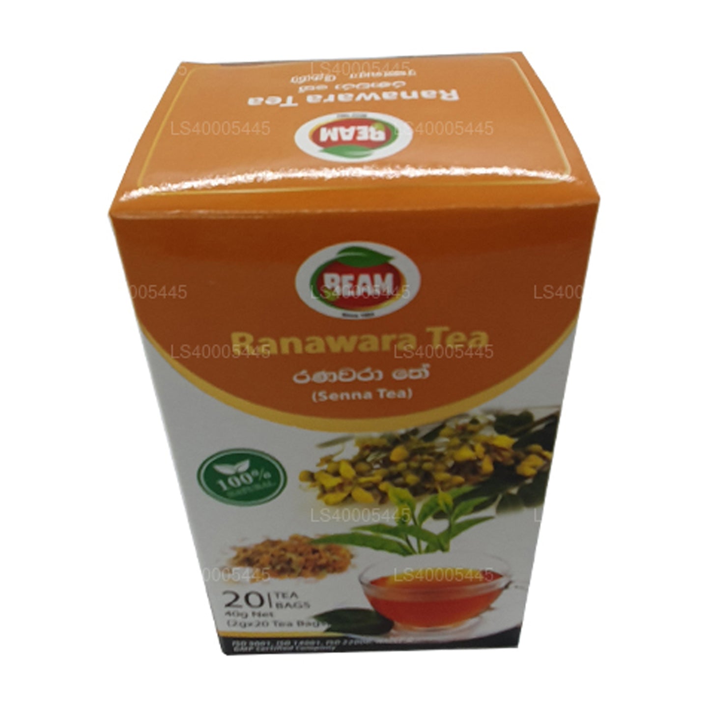 Beam Senna Tea 20 tepåsar (40g)