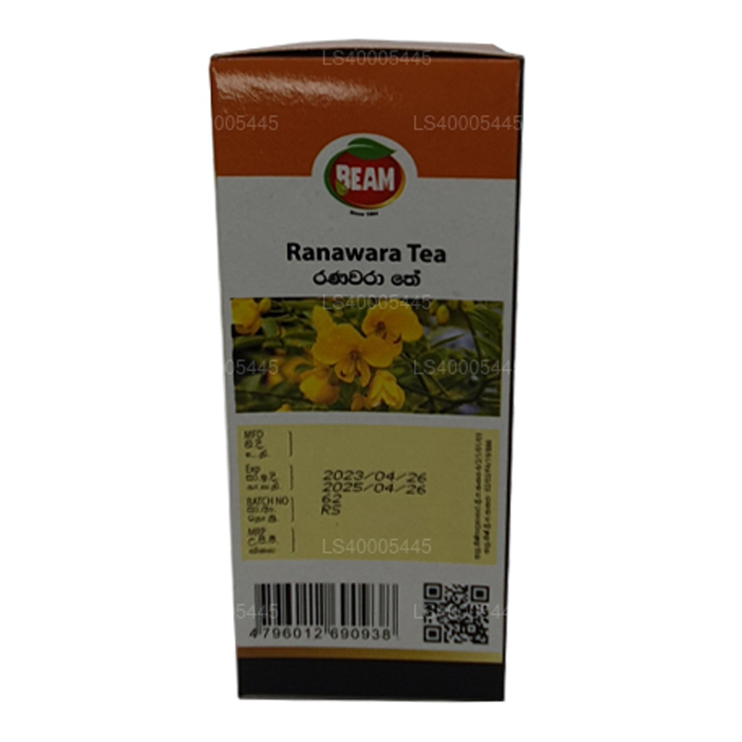 Beam Senna Tea 20 tepåsar (40g)