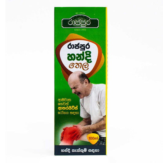 Rajapura Handi olja (100 ml)