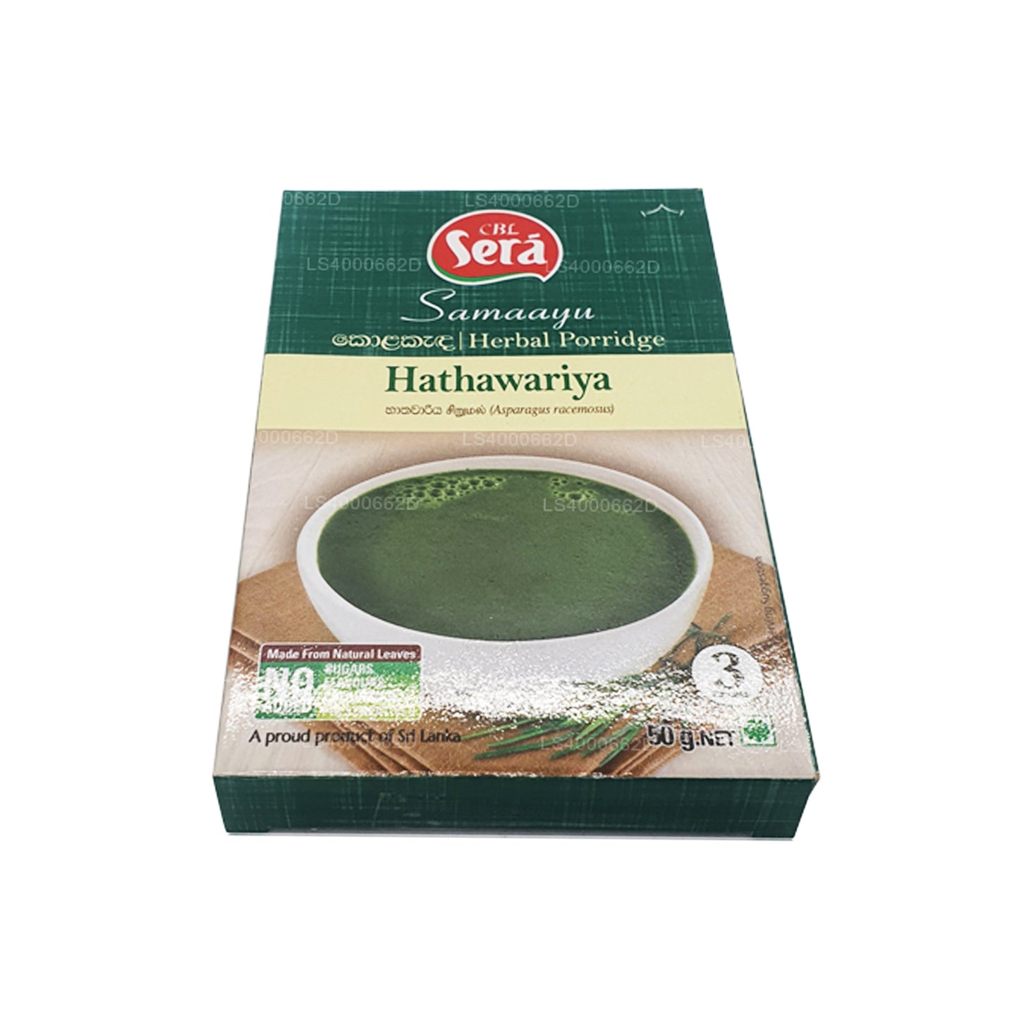 Sera Hathawariya örtgröt (50g)