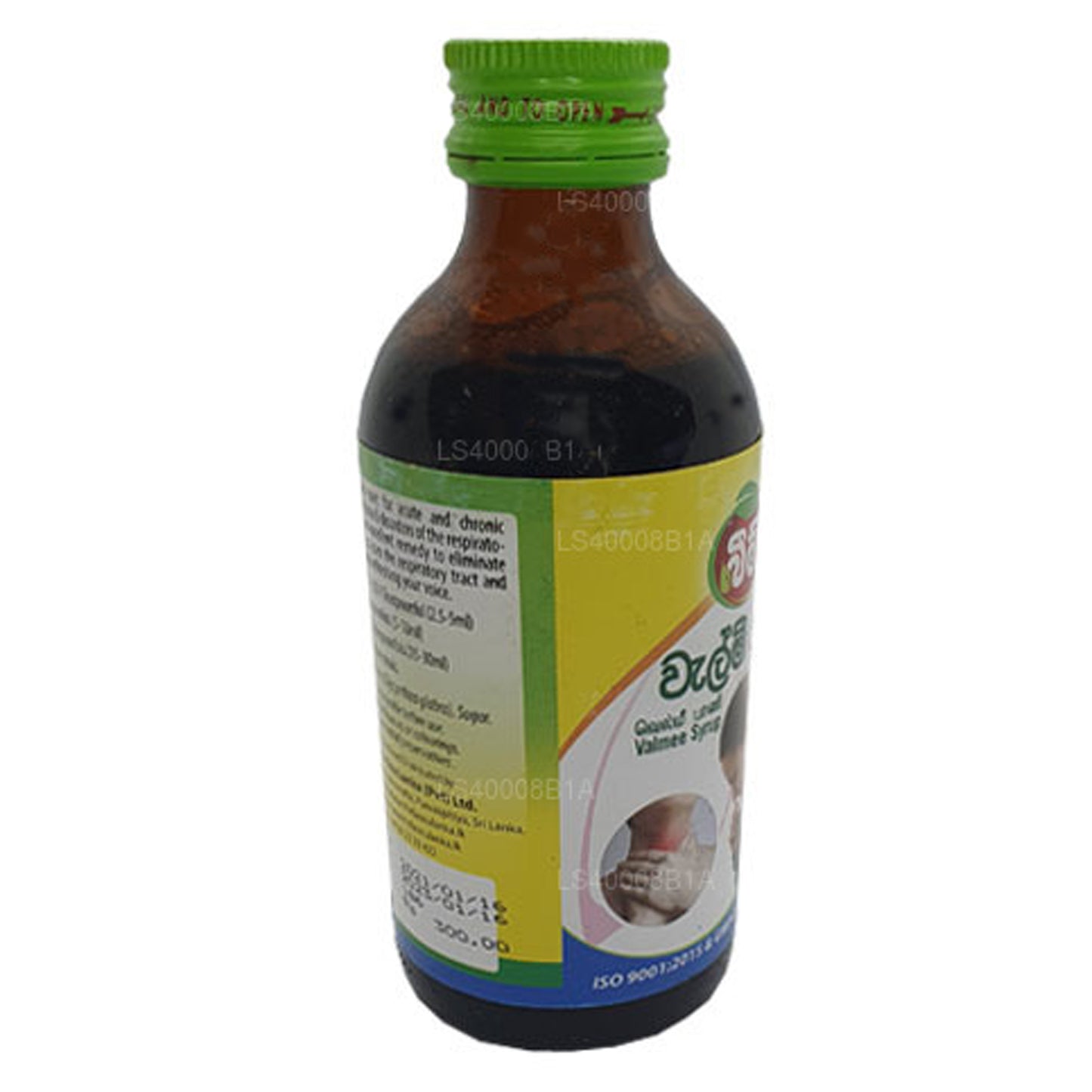 Beam Velmee Sirap (Athimadura sirap) (180 ml)
