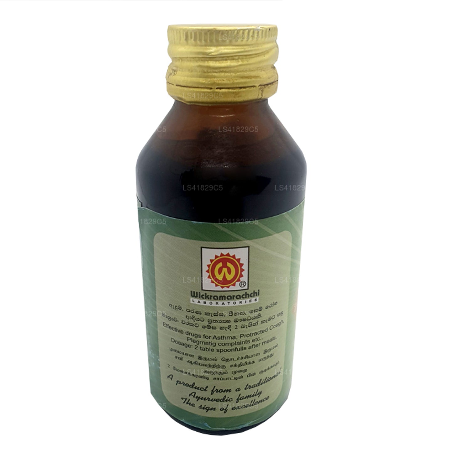 Wickramarachchi Labs Stone Paniya (100 ml)