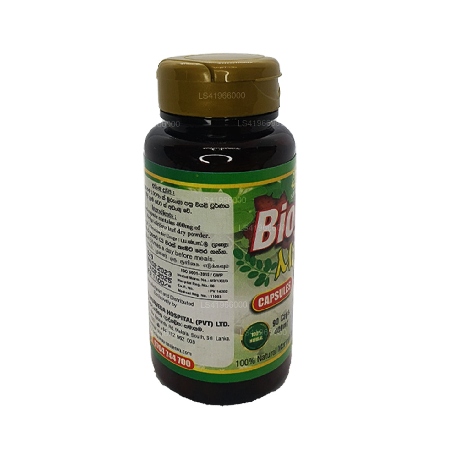 Sethsuwa Biogen Moringa (400 mg x 90 Caps)