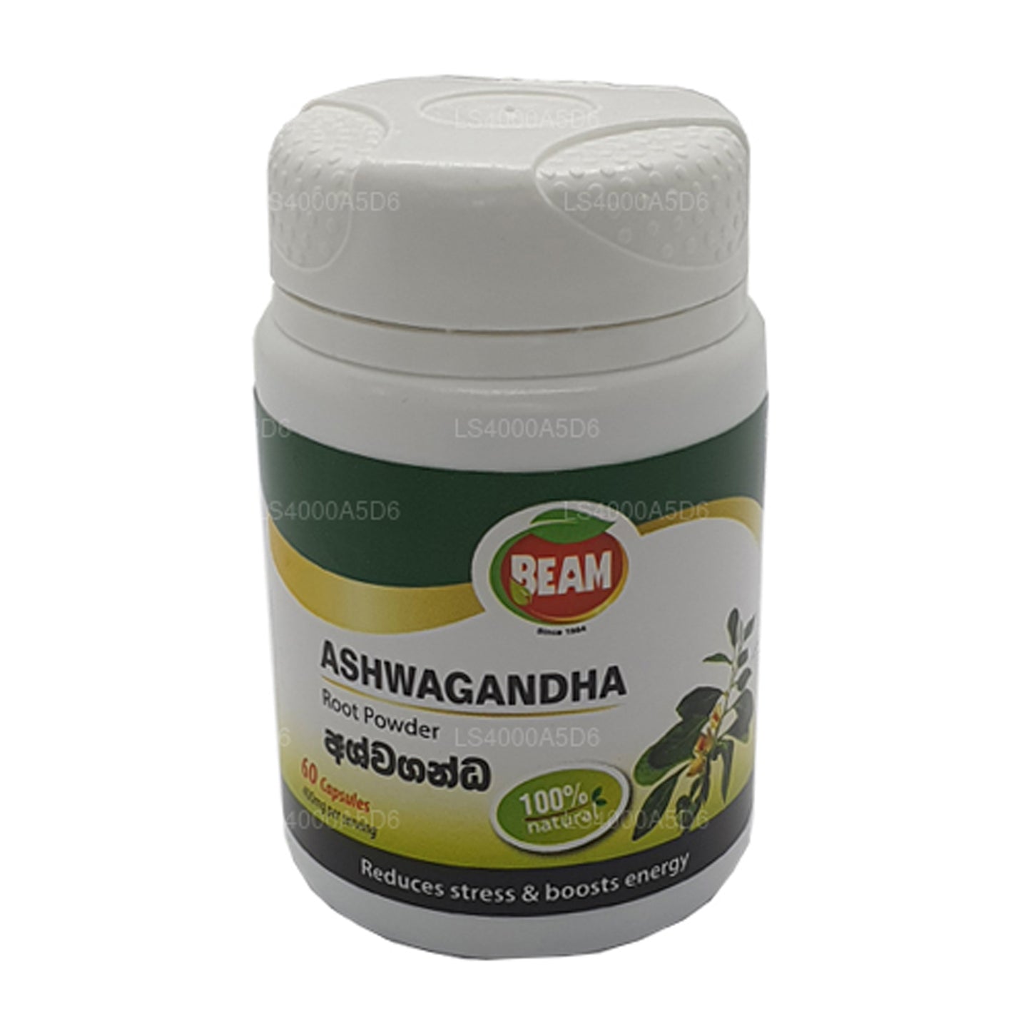 Beam Ashwagandha Kapslar (60 Caps)