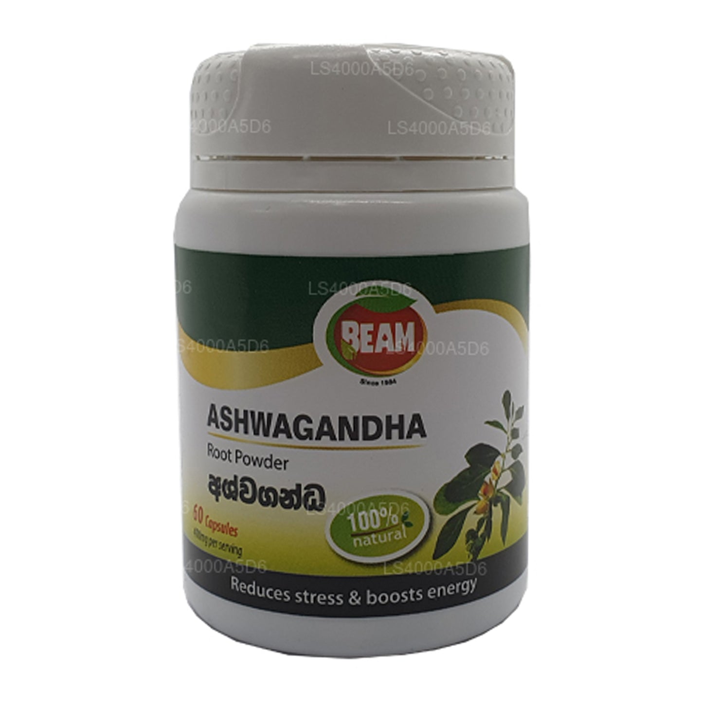 Beam Ashwagandha Kapslar (60 Caps)