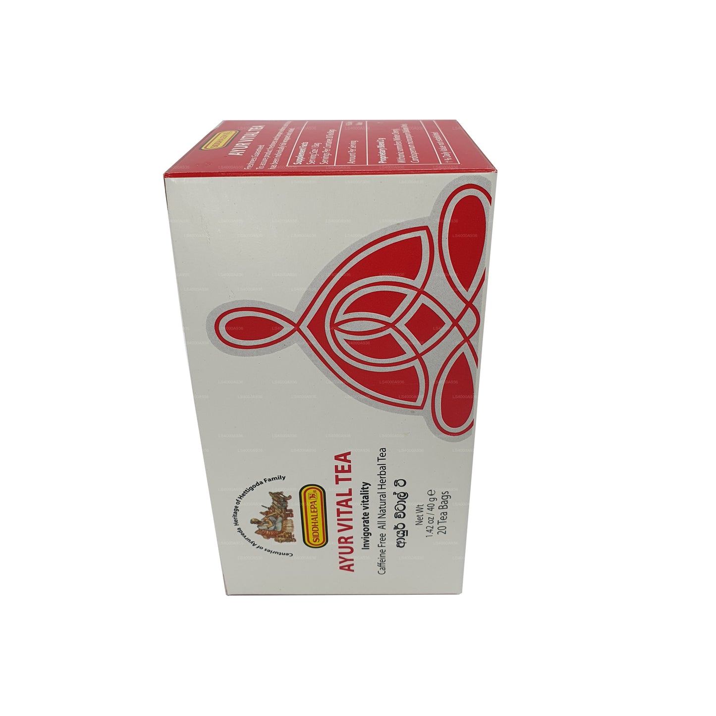 Siddhalepa Ayur Vital te (40g) 20 tepåsar