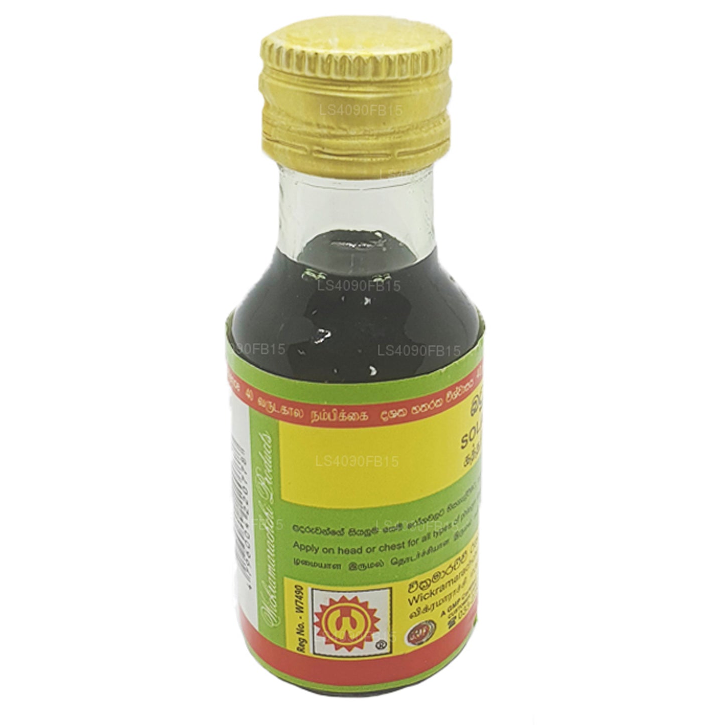 Wickramarachchi Labs Batu Oil