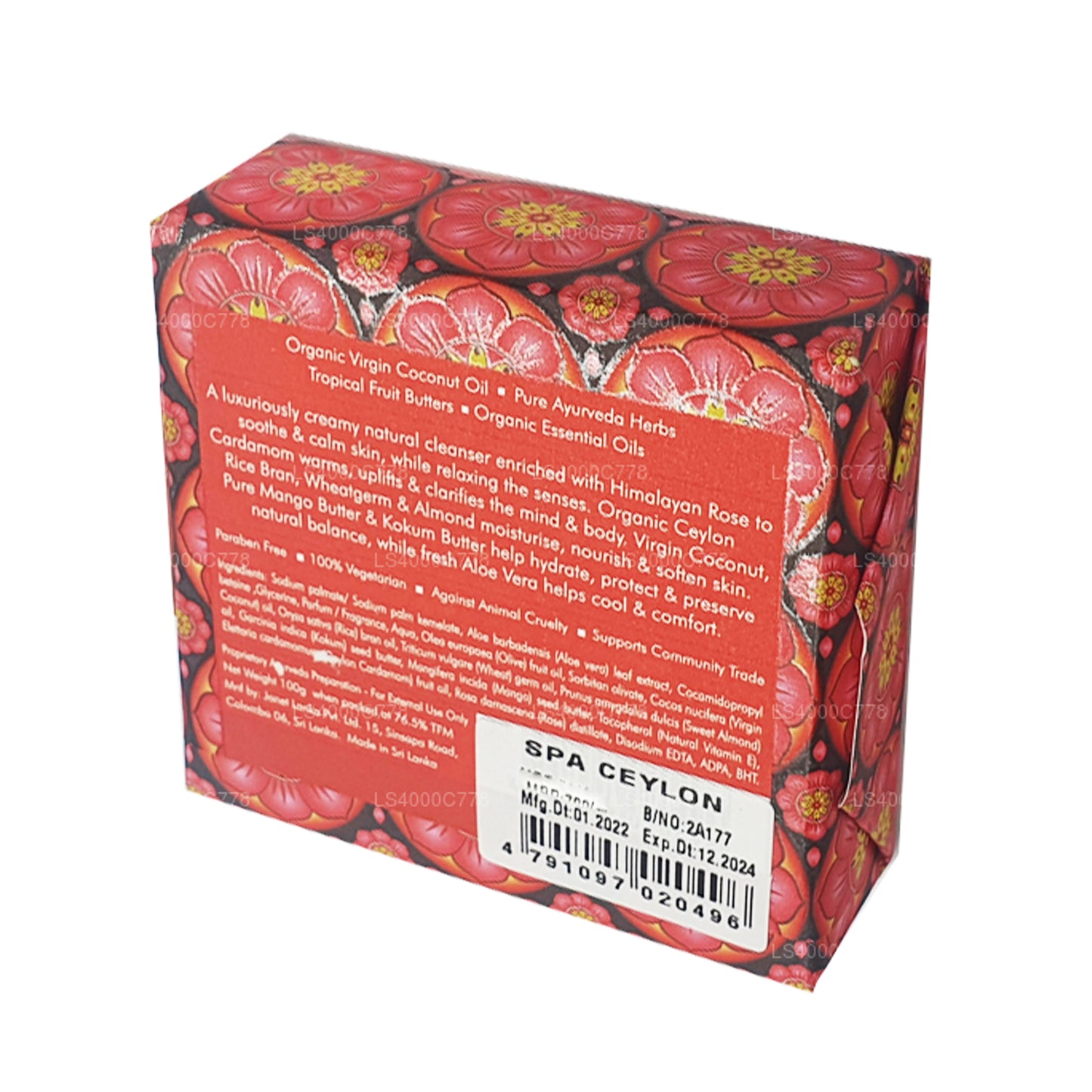 Spa Ceylon Kardemumma Rose Lyx Tvål (100g)