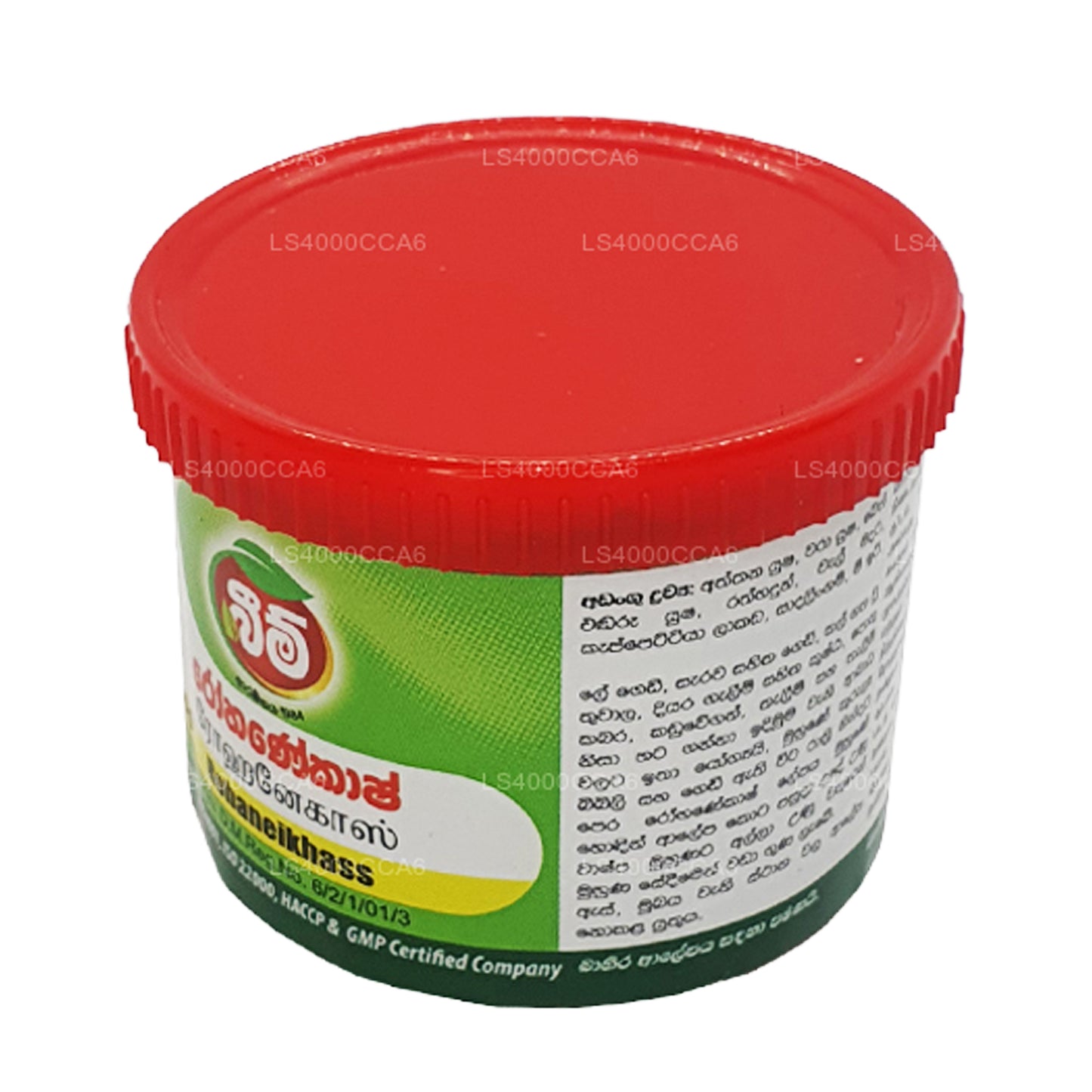 Beam Rohanekash Balsam (15g)