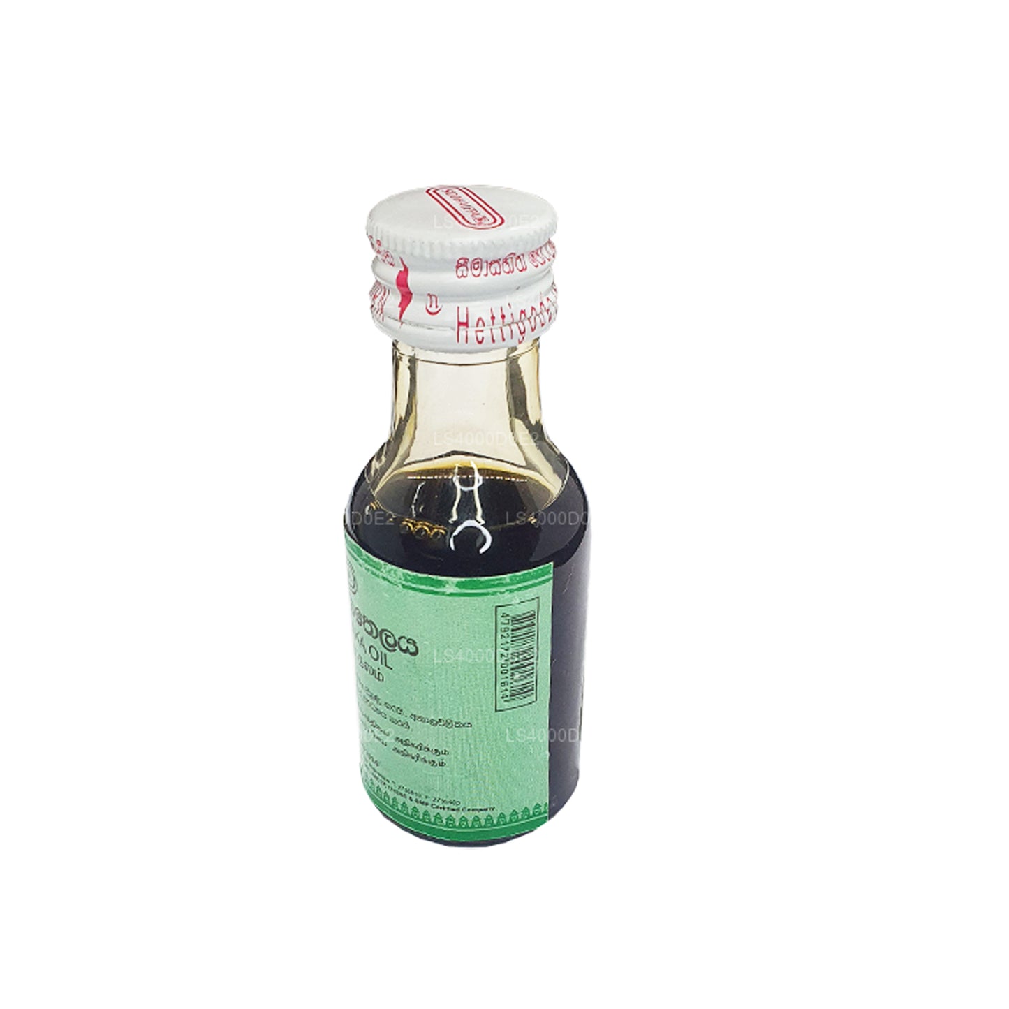 Siddhalepa Brungamalaka olja (30ml)