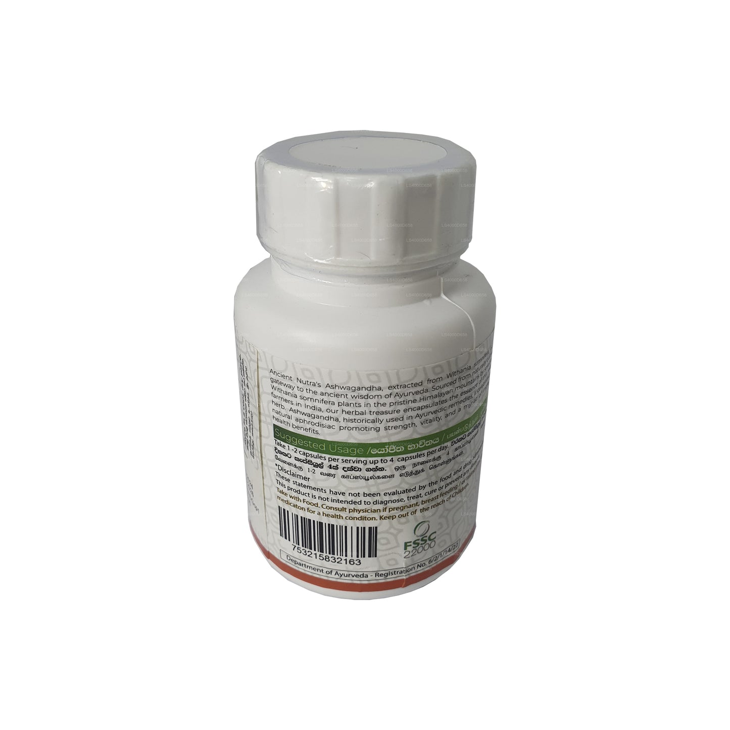 Forntida Nutraceuticals Natural Ashwagandha (60 Caps)